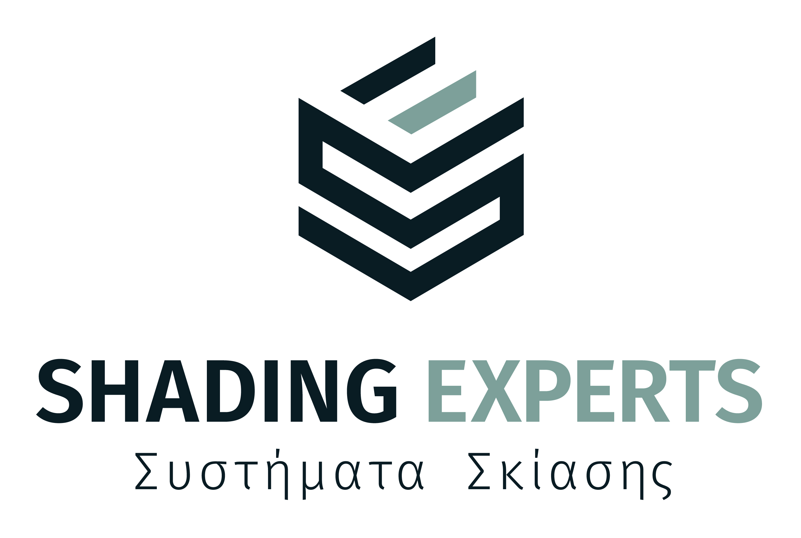 Shading Experts Logo